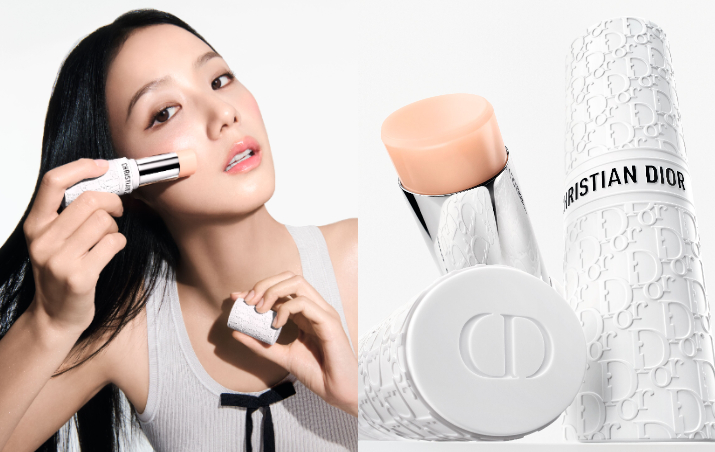 迪奧 緹花全能UV防曬棒